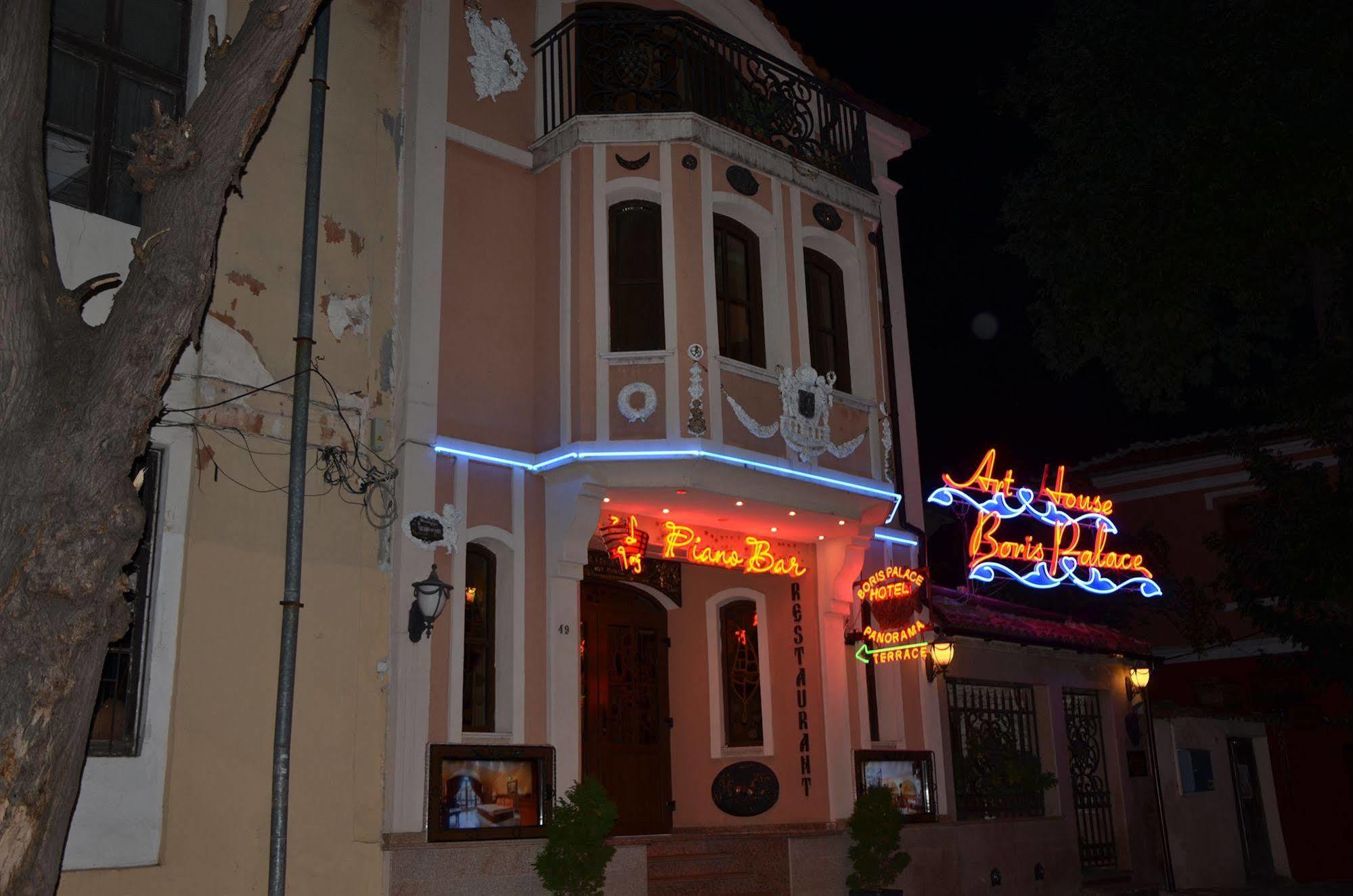 Boutique Hotel Boris Palace & Restaurant Plovdiv Exterior photo